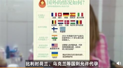 科技背后的道德陷阱与法律风险，自动麻将机作弊器的隐忧