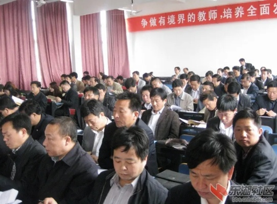 教育创新