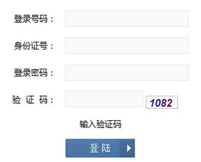 教育 第7页