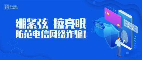 24小时更新 第9页