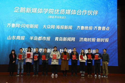 中国大学视频公开课，开放教育的新纪元