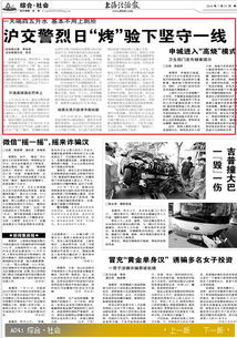2025年9月 第2页