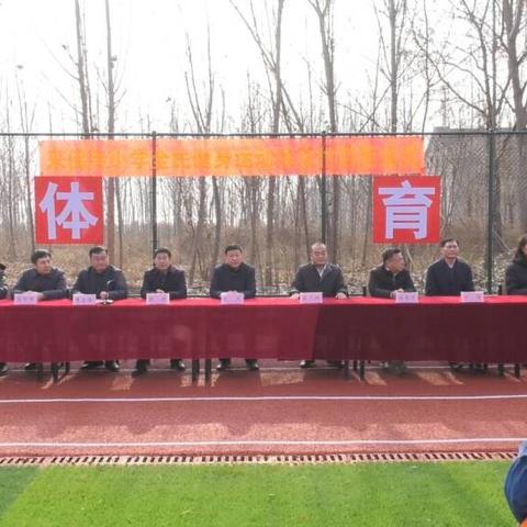 塑胶操场，现代运动的新领地风采展示