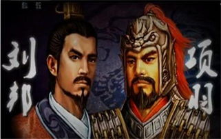 刘邦与虞姬，历史错位与文化遐想之间的故事