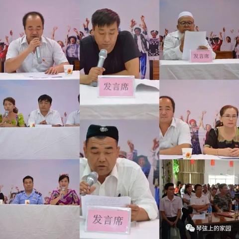 主流媒体集体发声，传递时代强音