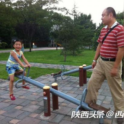 微笑女孩，汶川地震后的成长与幸福婚礼