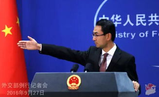 外交部回应跨国企业起诉中国公司事件，迪士尼等案件引发关注
