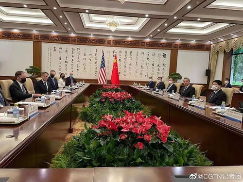 秦刚与布林肯会谈，外交风云下的沟通与博弈