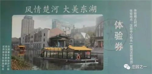 气象局回应河南永城黑云压城现象，原因解析与公众关注焦点揭秘