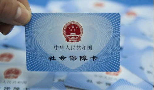 人社部新规5月1日起正式实行