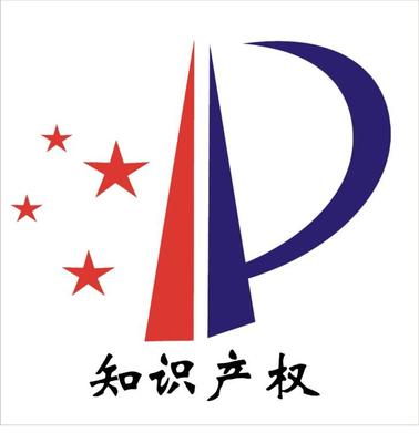上海专利商标事务所，创新保护先锋角色凸显