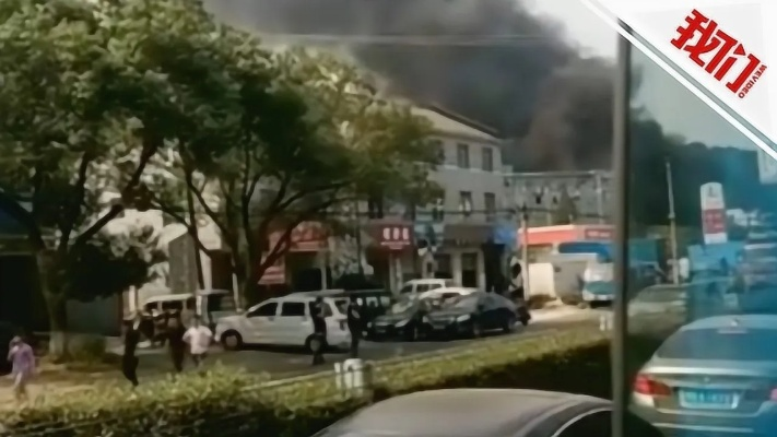 浙江灵堂深夜火灾，灾难背后的深刻反思