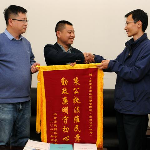 知识产权案例研究，专利侵权纠纷深度解析