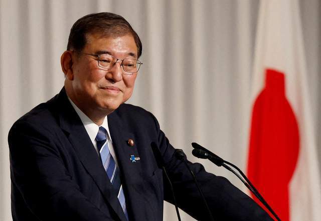 2025年9月25日 第21页