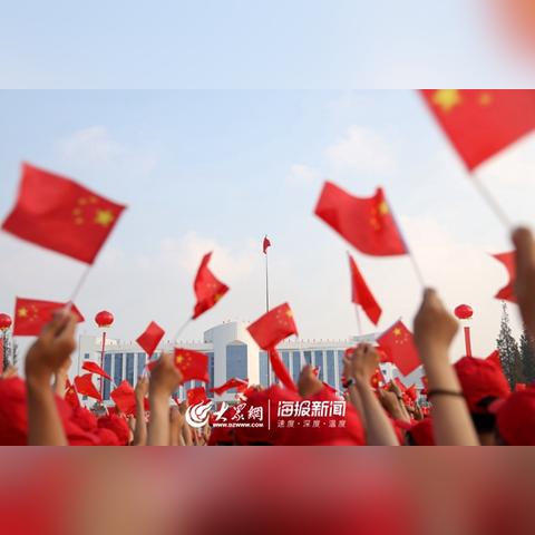国庆阅兵直播，盛世华章荣耀绽放