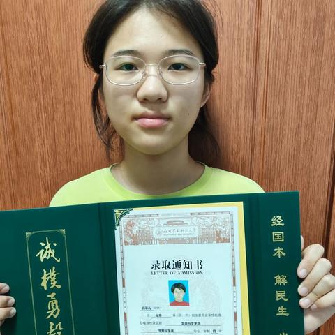 浙大农林女生日记，绿意盎然的大学生活体验