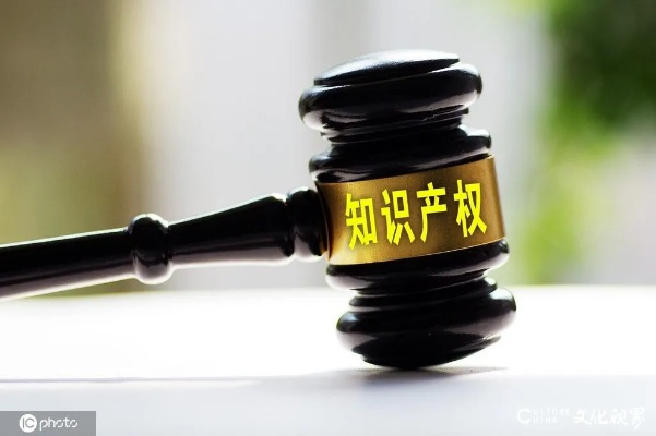 中国国家知识产权网，引领知识产权保护新力量