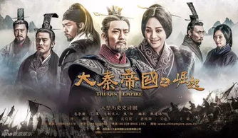 盖世雄，传奇人生与非凡成就概览