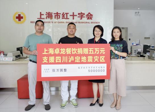 餐饮连锁总部不能仅收钱不担责，责任与担当的双重考验
