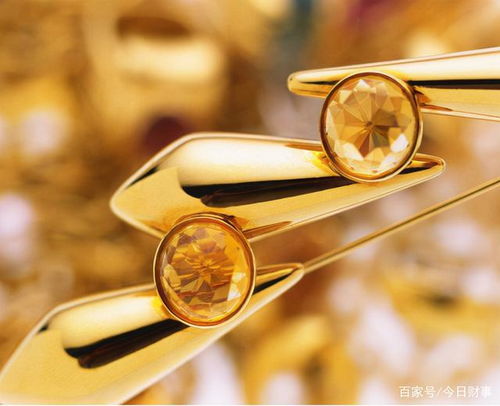 多家品牌一口价黄金饰品涨价在即
