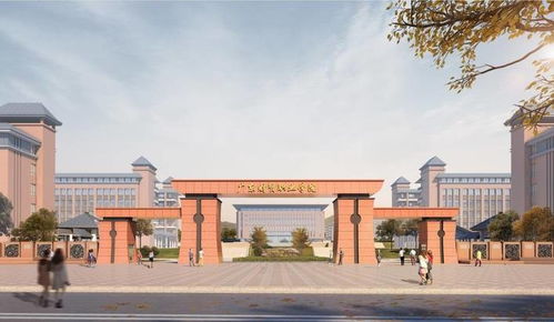 走进广东财贸职业学院，领略其独特魅力与辉煌成就