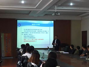 四川师范大学研究生，学术与成长的奋进之旅