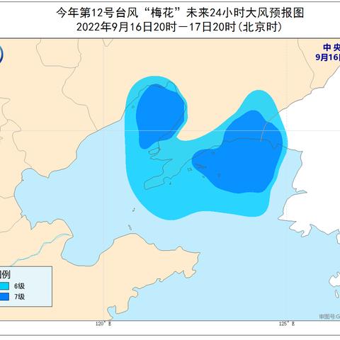 中央气象台发布红色台风预警，呼吁公众严阵以待，全力防范准备